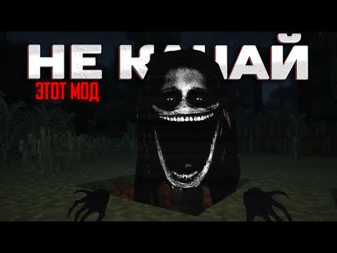 Видео: ОН УВИДЕЛ БУДУЩЕЕ МАЙНКРАФТА (обзор ARG Minecraft: Time Travel Mod)