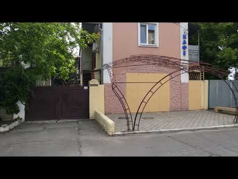 Видео: Скадовск 29 май, ул. Курортная