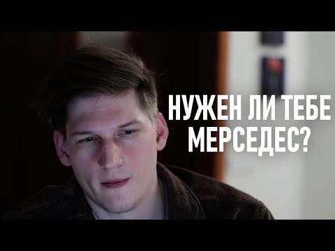 Видео: Трагическое положение человека