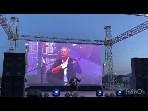 Видео: Сүгір атамыздың 130 жылдығы