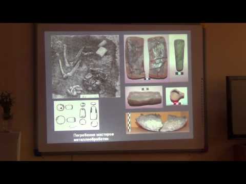 Видео: Беседы по археологии. Катакомбная культура