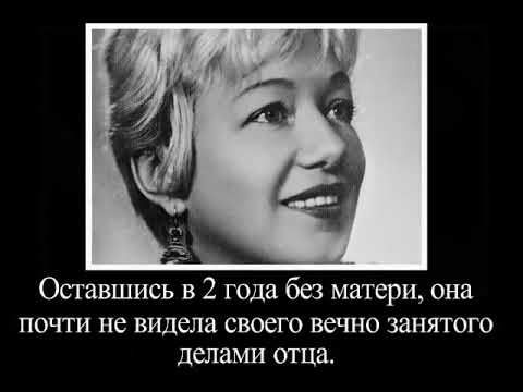 Видео: Шагалова.  Слепота  Слава и  Любовь длиною в жизнь