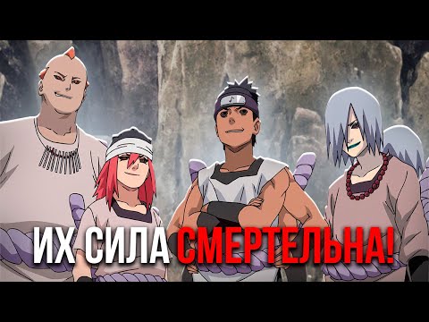 Видео: Насколько сильна Четверка Звука?