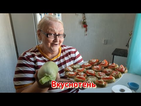 Видео: Наступило кабачковое лето!