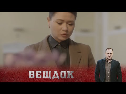 Видео: ИНКАССАТОР ЗАЧИТАЛСЯ ЖУРНАЛОМ И УПУСТИЛ ГРАБИТЕЛЕЙ. НО ВЫЯСНИЛОСЬ, ЧТО НИКАКОГО ЖУРНАЛА НЕ БЫЛО