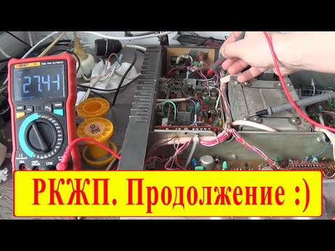 Видео: ВИЗ 25.3 Амфитон 25у-202с установка режимов и новые проблемы