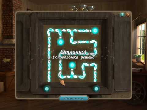 Видео: Ведьма в зеркале