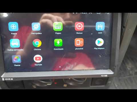 Видео: не работает плей маркет в андроид магнитоле