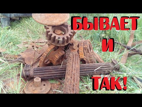 Видео: ✅ МЫ ОБАЛДЕЛИ ОСОЗНАВ ЭТО — НИВА ВСТАЛА ВПЛОТНУЮ К СБРОСУ МЕТАЛЛА В ПОЛЕ!!!