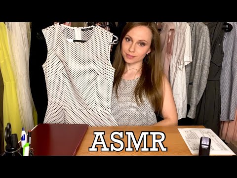 Видео: АСМР Химчистка 2 🧥Тихая речь / Ролевая игра / ASMR Role Play Dry cleaning 2👚Quiet speech