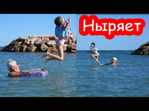 Видео: VLOG Как ныряет Алиса