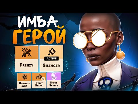 Видео: КАЛИКО через ГАН БИЛД 😨