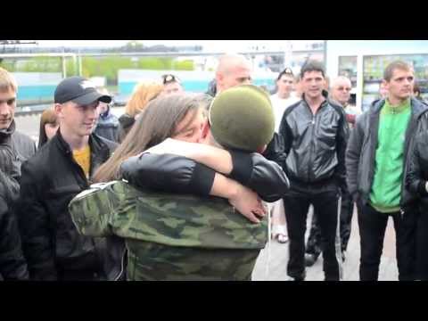 Видео: ДМБ 21.05.13