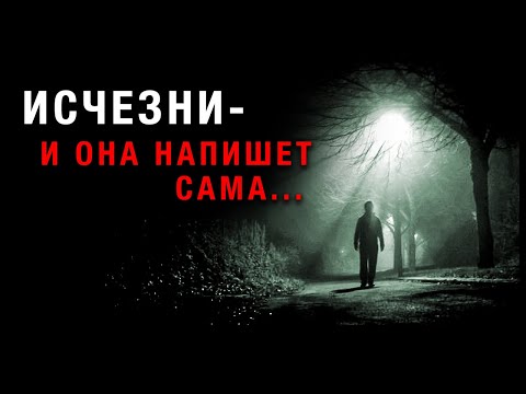Видео: ПОСМОТРИ ЭТО, когда накрывает по БЫВШЕЙ и хочется ей написать (Как пережить расставание Юрий Шелест)