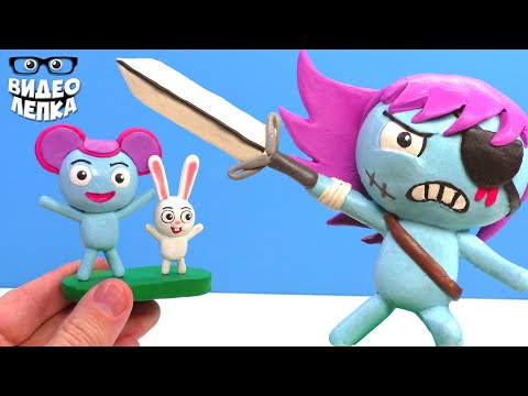 Видео: ПИББИ - Кто это? Лепим из пластилина | Come and Learn with Pibby | FNF