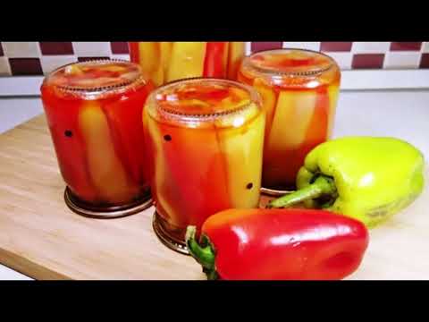 Видео: Перец болгарский на зиму без стерилизации