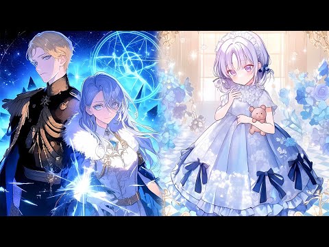 Видео: Она Единственная, Кто Может Очищать Смертельные Проклятия, Но Её Эксплуатируют До Смерти