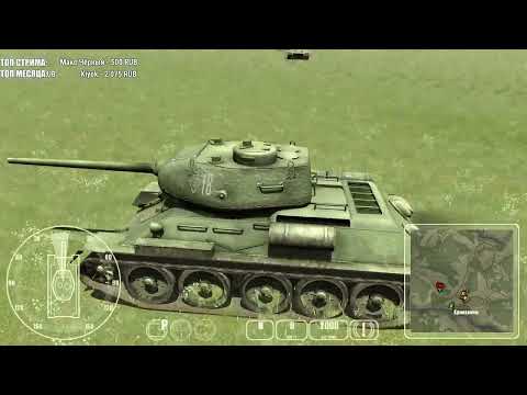 Видео: Т-34 против Тигра | Стрим на заказ от Maximaa