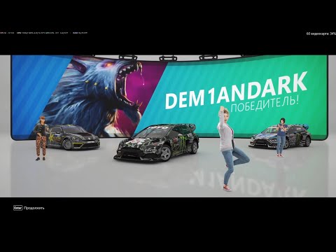 Видео: Forza Horizon 4 - Ep 37 FORD RS200 на снежной трассе