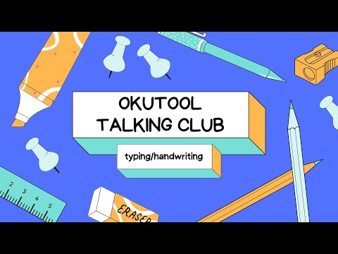 Видео: 36. Okutool сүйлөшүү клубу: Кол жазма тууралуу англисче - Handwriting
