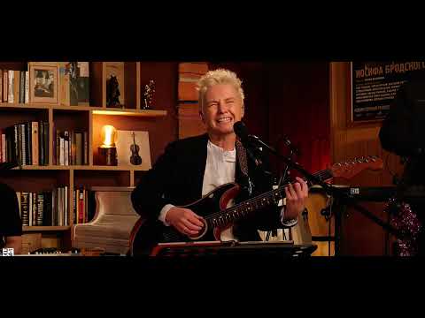 Видео: Сурганова и Оркестр. Новогодник в Пушкин Рядом . (Вторая часть)21.12.2024г@SurganovaOfficial