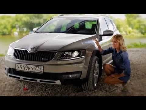 Видео: NEW Skoda Octavia Scout: Тест-драйв в программе "Москва рулит".