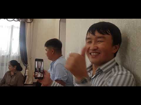 Видео: 319...Каныбек ДАЙЫРБЕК УУЛУ  АГАЙЫ ЭГЕМБЕРДИ ТАЛИПОВГО БЕЛЕК БЕРҮҮДӨ