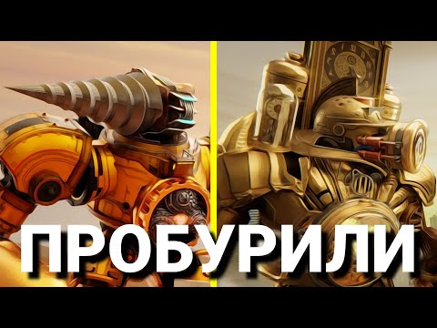 Видео: ЧТО ЕСЛИ РАСЫ КЛОК МЕНОВ НЕ СУЩЕСТВОВАЛО?