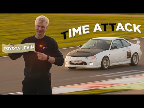 Видео: TOYOTA LEVIN - ЧТО ПРОИЗОШЛО НА ГОНКАХ?