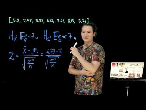 Видео: 4.1. Критерии сравнения средних. Т-критерий Стьюдента.