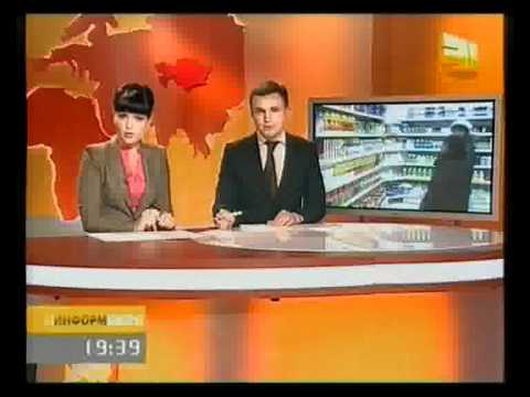 Видео: Вечерние новости 31 канала (19:30) 28.04.2011