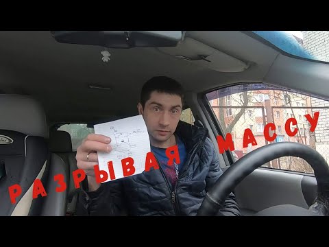 Видео: Простейшее подключение ПТФ