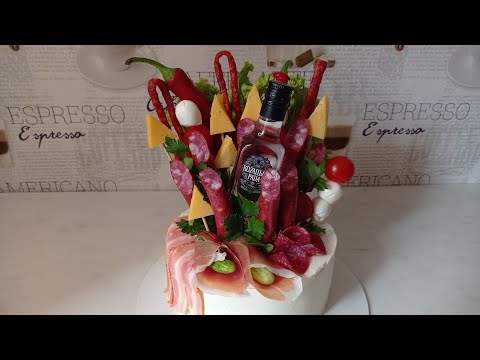 Видео: ШАДЛАВ. Чоловічий несолодкий торт. Смачне життя.