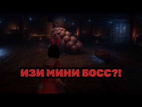 Видео: Бродим по лабиринту, и пытаемся выжить | Silent Hill f 【5】