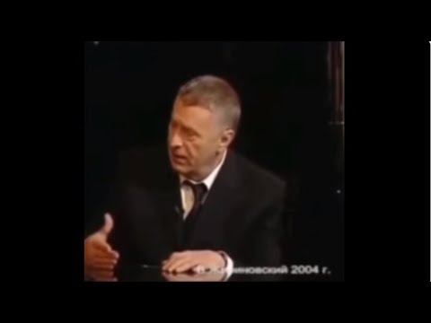 Видео: Жириновский о евреях. Программа "Два против одного". 2004г.