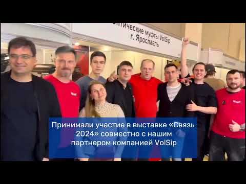 Видео: «Комплексные Системы и Сети» сегодня отмечает 5-летие со дня основания!
