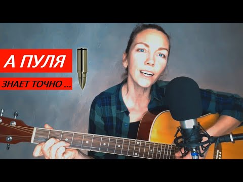 Видео: Песня красноармейца  из к/ф "Кортик"