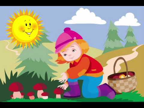 Видео: "Золота осінь" Ознайомлення із соціумом. ( середня група).