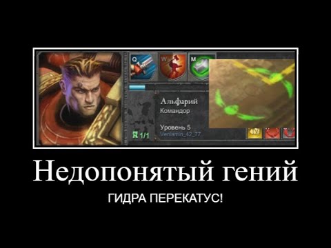 Видео: warhammer dawn of war 2 кооп,ч3 - наконец то у друга игра перестала крашиться