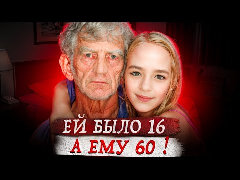 Видео: Хотела денег, но попала в ад...