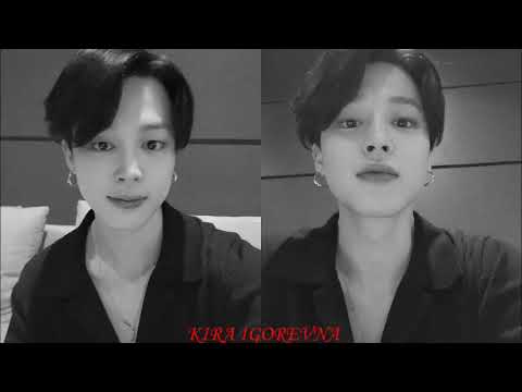 Видео: Пак Чимин твой муж тиран часть 3/ И мои глаза теперь открыты