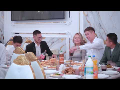 Видео: Акжол Гулдана Үйлену тойы 1бөлім