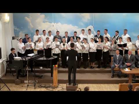 Видео: Господи, Боже спасения моего | Хор