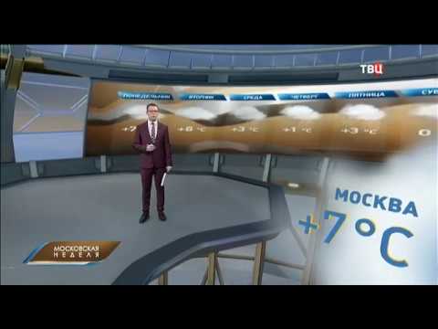 Видео: Смена логотипа канала "ТВЦ" на новогодний (23.12.2019)