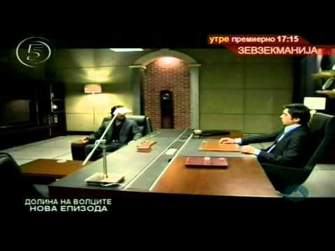 Видео: Долина на волците-Заседа 6 сезона 20.Епизода 2/3