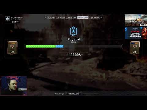 Видео: Battlefield 6 ПОЧТИ ЗАБАНИЛИ, НО НЕТ!