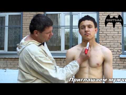 Видео: Болевые точки Часть 1 видеоочерк семинара