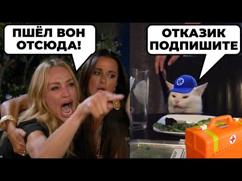 Видео: Юридические вопросы при работе на скорой помощи. Согласие и отказ пациента #ПроСМП