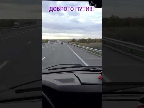 Видео: 26 октября 2025 г.