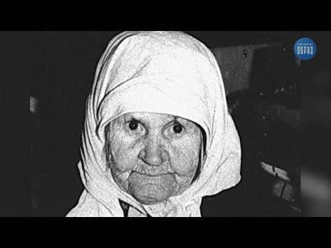 Видео: Блаженная Анна Бобкова